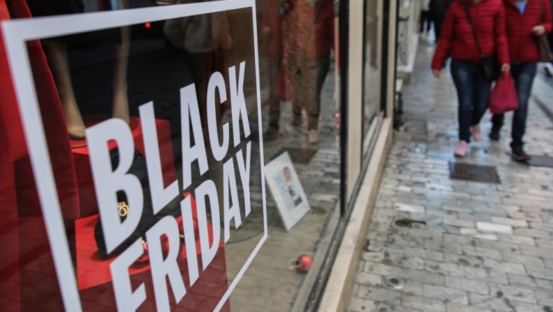 Πότε πέφτουν φέτος η Black Friday και η Cyber Monday