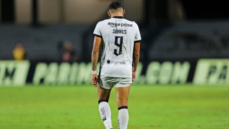 botafogo