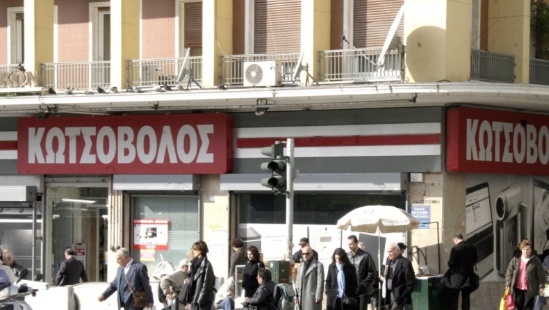 Έκλεισε το μεγάλο deal των 200 εκατομμυρίων με τον Κωτσόβολο: Ανακοινώθηκε ο νέος ιδιοκτήτης