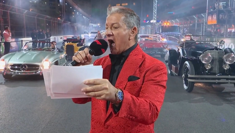 F1 - Ο εκφωνητής του UFC σάστισε τον Πέρεζ (vid)