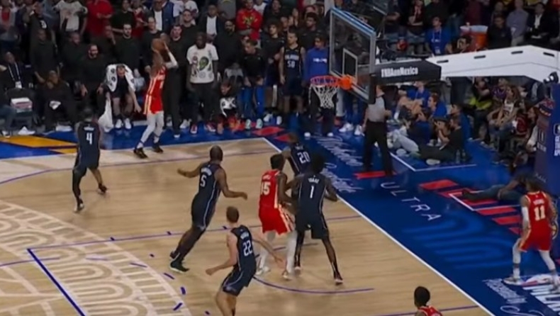 Ντεζούντε Μάρεϊ