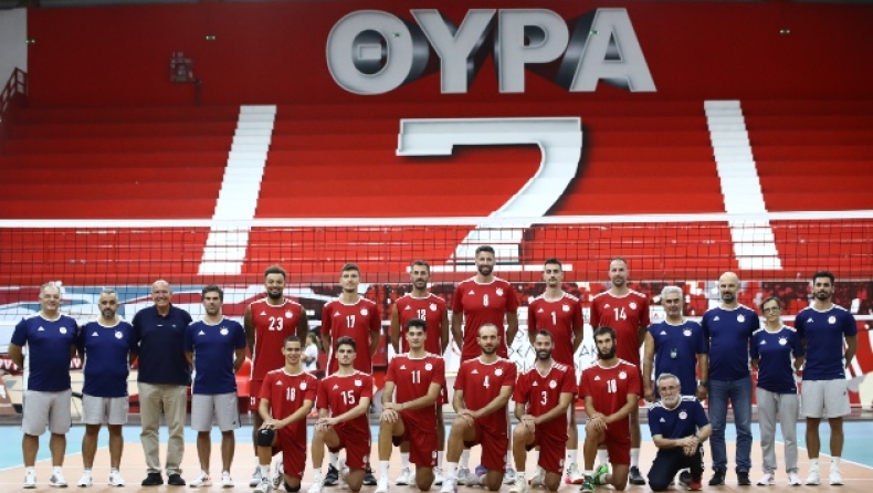 Ολυμπιακός