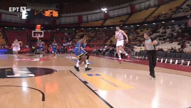 Παπανικολάου