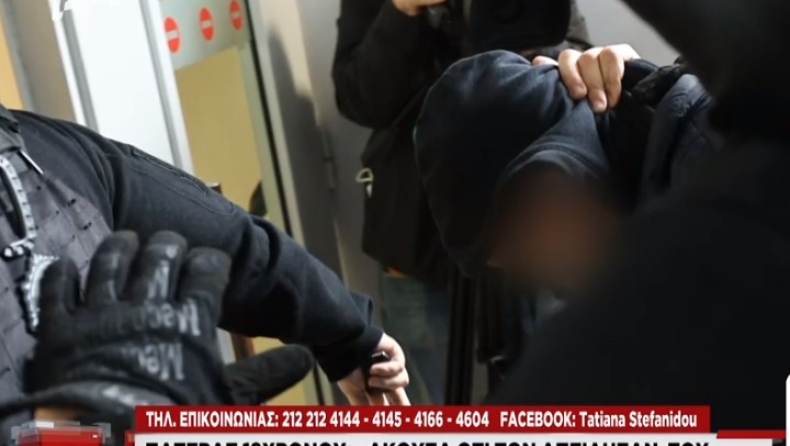 Ο πατέρας του 18χρονου: «Άκουσα ότι τον απείλησαν, του είπαν "πάρ’το πάνω σου και θα σου δώσουμε λεφτά"» (vid)