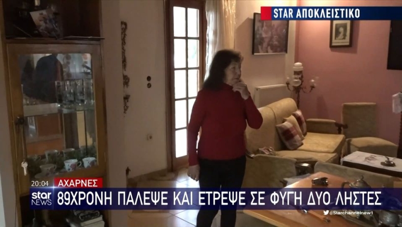 Ατρόμητη 89χρονη πρώην τραγουδίστρια έτρεψε σε φυγή ληστές: «Πήγε να μου κάνει κεφαλοκλείδωμα» (vid)