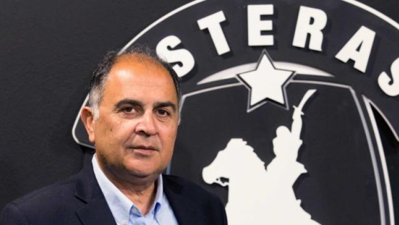 Μποροβήλος