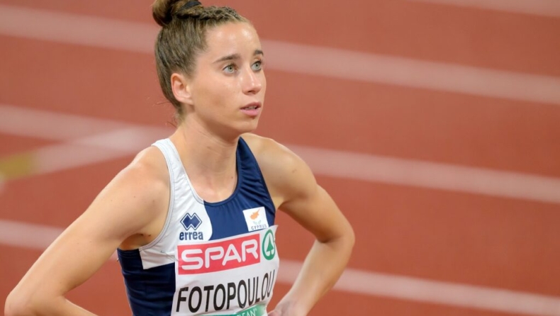 φωτοπουλου 