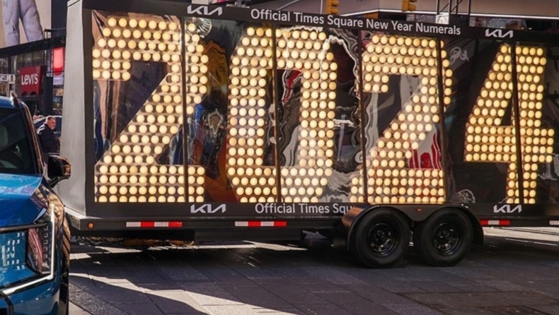 Ποιο αυτοκίνητο πήγε το «2024» στην Times Square της Νέας Υόρκης