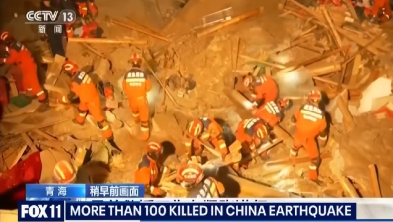 Ισχυρός σεισμός στην Κίνα: Τουλάχιστον 131 νεκροί (vid)