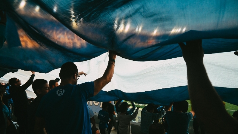 Οι οπαδοί της Πάφου.