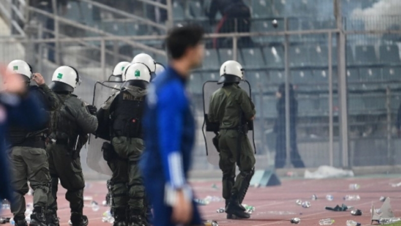 Η ΕΛ.ΑΣ θέλει συγκεκριμένο dress code την ώρα που οι φίλαθλοι θα μπαίνουν στα γήπεδα (vid)