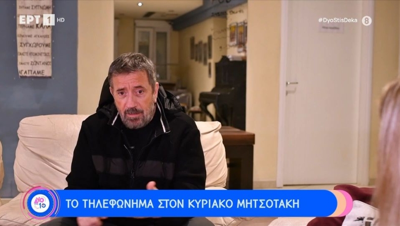 Σπύρος Παπαδόπουλος: «Τηλεφώνησα στις 11 το βράδυ στον Μητσοτάκη, με έχει πείσει, δεν του το είχα» (vid)