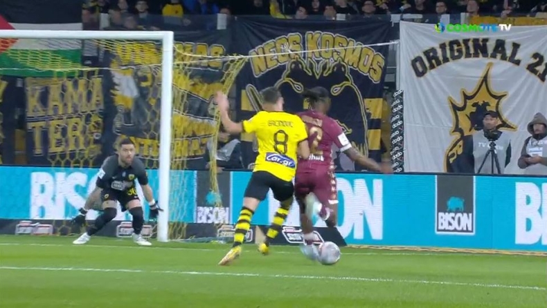 Ευκαιρία Οντουμπάτζο