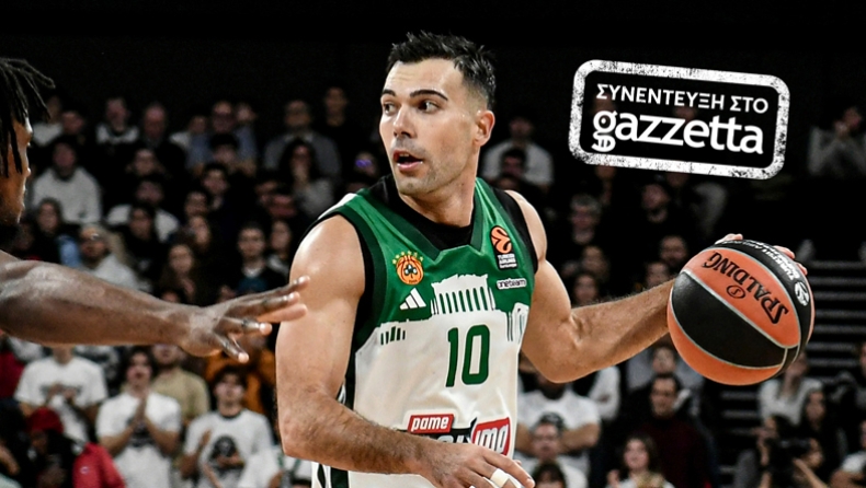 Κώστας Σλούκας