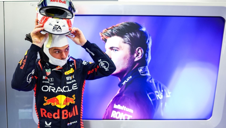 F1 - Η πιο ντροπιαστική στιγμή του Φερστάπεν (vid)