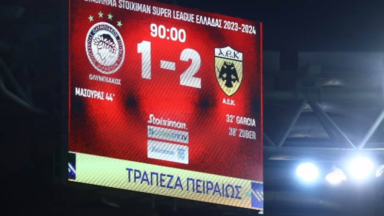 Τα highlights από το μεγάλο διπλό (VID)