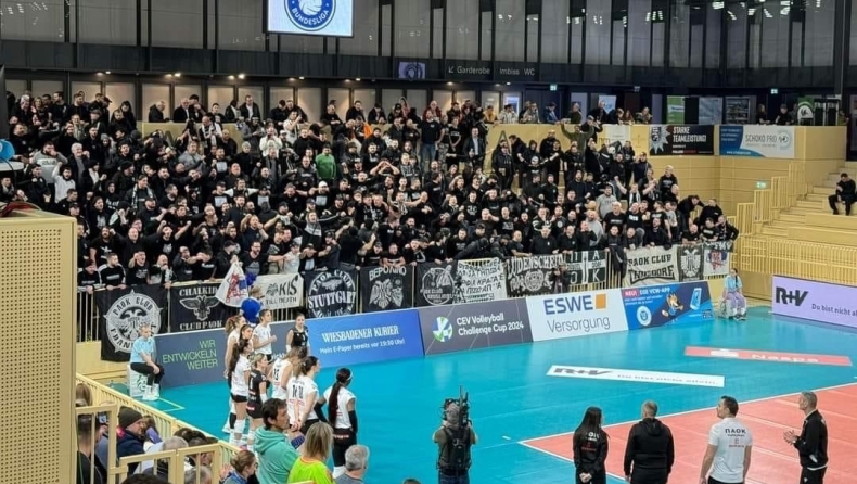 ΠΑΟΚ βόλεϊ γυναικών