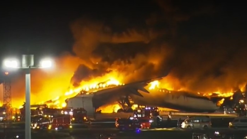 Πυρκαγιά σε αεροσκάφος στο Τόκιο: Νεκροί οι πέντε από τους έξι επιβαίνοντες στο αεροπλάνο της ακτοφυλακής (vid)