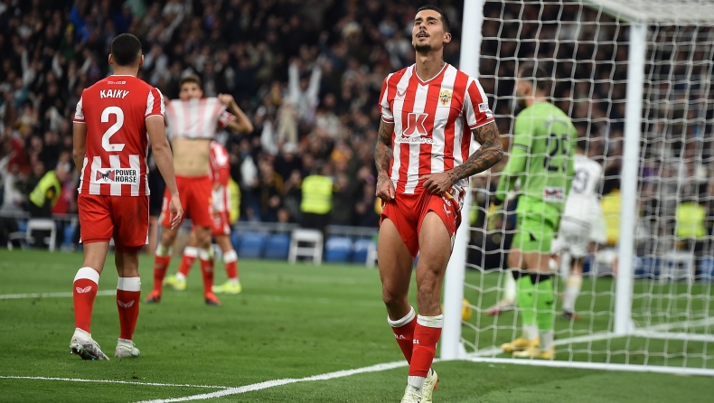 Ρεάλ Μαδρίτης - Αλμερία: Έξαλλοι οι φιλοξενούμενοι με τη διαιτησία «μας έκλεψαν»