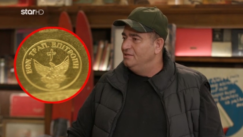 Άφωνη η Δέσποινα Μοιραράκη με παίκτη στο «Cash or Trash»: «Είμαι χρυσοθήρας, έχω ανιχνευτή μετάλλων» (vid)