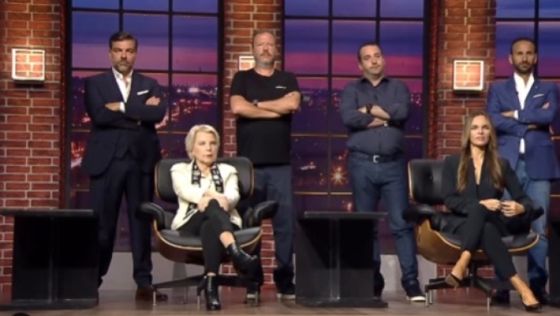 Dragons' Den: Πότε κάνει πρεμιέρα το ριάλιτι επιχειρηματικότητας (vid)