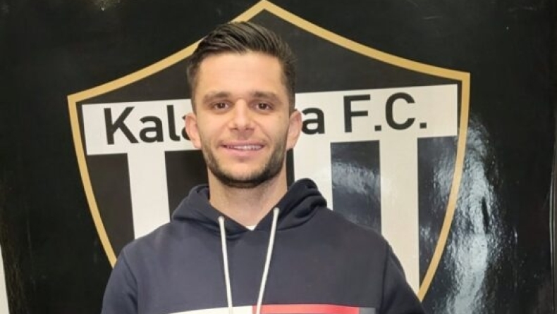 Καλαμάτα: Επαναπατρισμός για Στρούγγη