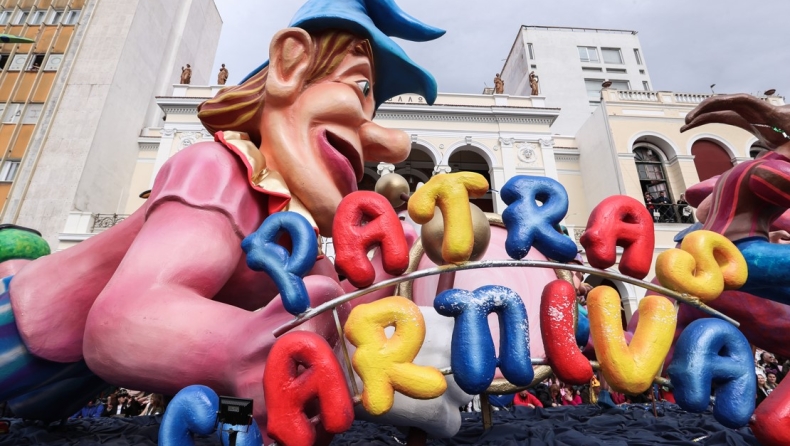 Ξεκινάει το Σάββατο 20 Ιανουαρίου το πατρινό καρναβάλι | PLUS by gazzetta