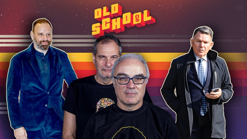 Λάνθιμος, Σουρεαλισμός και Κούγιας