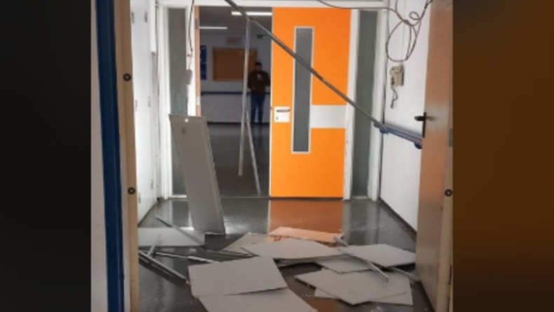 Κατέρρευσε κομμάτι οροφής στο νοσοκομείο Ρίου: Ξεκόλλησαν αλουμινένια στηρίγματα