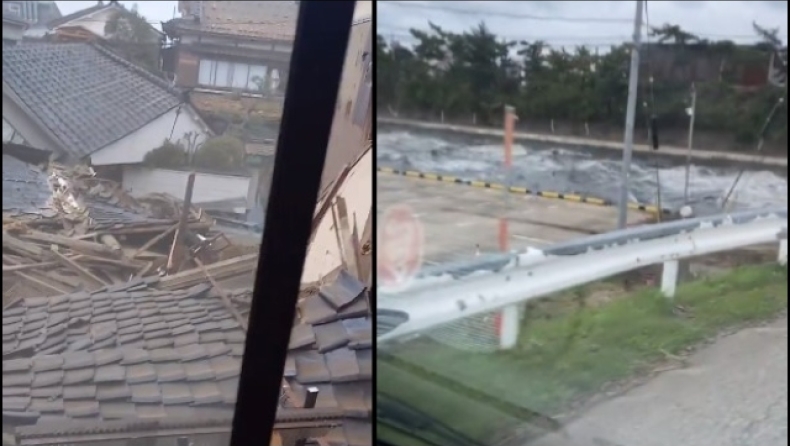 Ιαπωνία: Σεισμός 7,4 ρίχτερ και προειδοποίηση για τσουνάμι (vids)