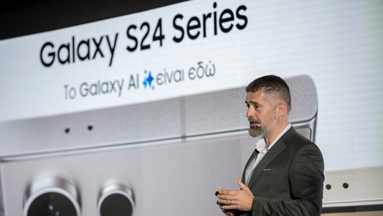 Η Samsung ανακοινώνει τη διάθεση της νέας σειράς Galaxy S24