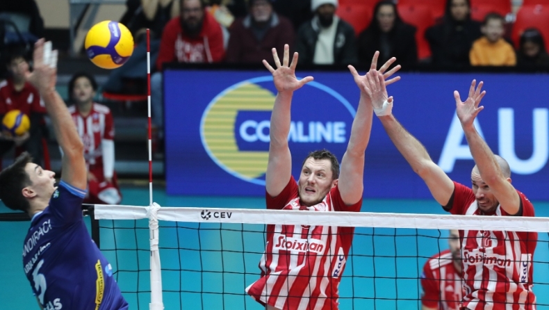 Ολυμπιακός βόλεϊ