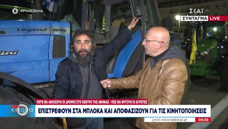 Έξαλλος αγρότης στο Σύνταγμα: «Παράτησαν τα τρακτέρ και πήγαν τις βόλτες τους» (vid)