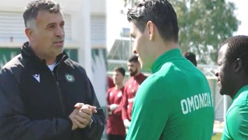 anastasiou omonoia