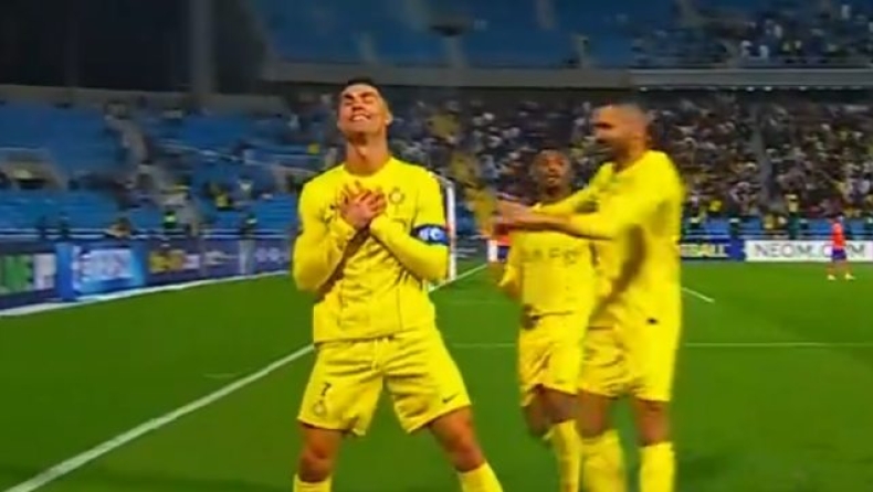 Ρονάλντο: Άνοιξε λογαριασμό στο 2024 με φανταστικό «τσίμπημα» και έκανε… παραλλαγή του «Siu» (vid)