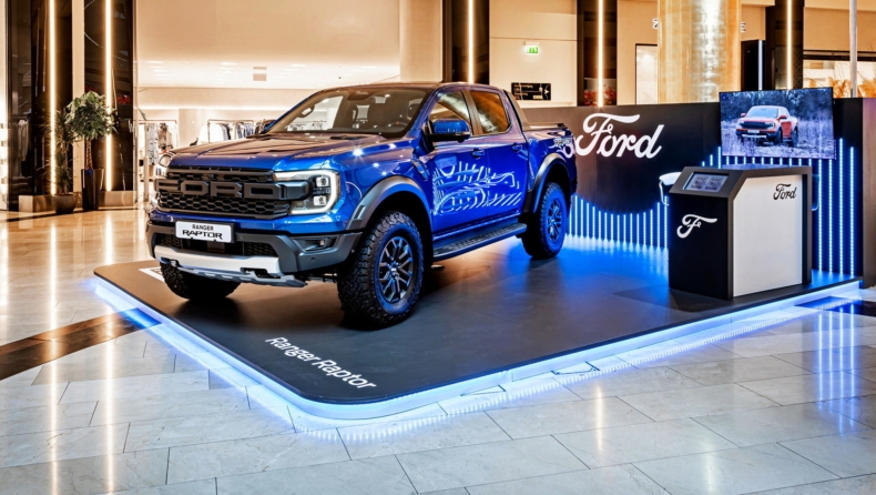 Ford Ranger Raptor: Πού μπορείτε να δείτε το pick-up επιδόσεων 