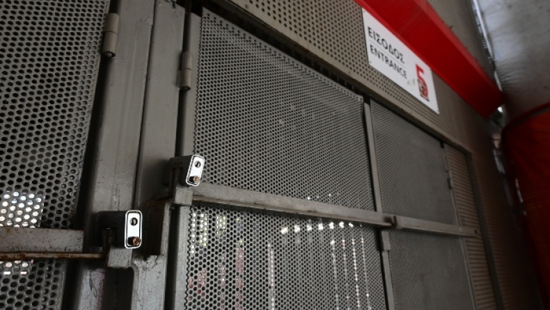 Είσοδος στα γήπεδα: Έτοιμη η ΚΥΑ για τη διαδικασία ταυτοποίησης των κατόχων εισιτηρίων 