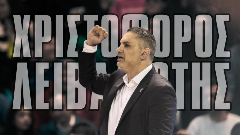 ΚΟΚ: Στο «τιμόνι» της εθνικής Κύπρου μέχρι το 2026 ο Λειβαδιώτης