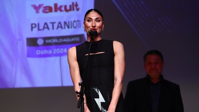 Πλατανιωτης