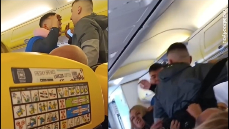 Η χειρότερη πτήση όλων των εποχών: Ξύλο, φτυσίματα, βρισιές και χάος (vid)