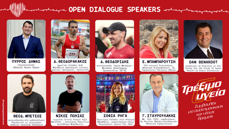 «Τρέξιμο και υγεία: Συμβουλές για συστηματικούς και νέους δρομείς»