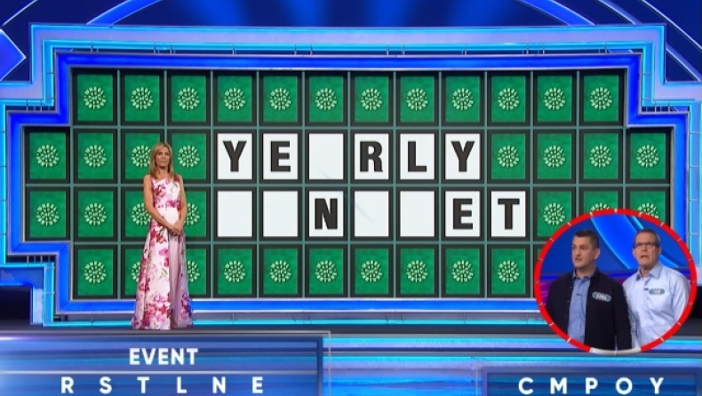 Έξαλλοι οι χρήστες του διαδικτύου με το γρίφο στο «Τροχό της Τύχης»: «Ήταν πολύ δύσκολος» (vid)