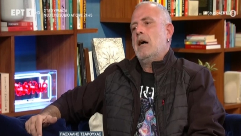 Πασχάλης Τσαρούχας για απρόοπτο με θαυμάστριά του: «Δεν μπορώ αυτή τη βλακεία» (vid)