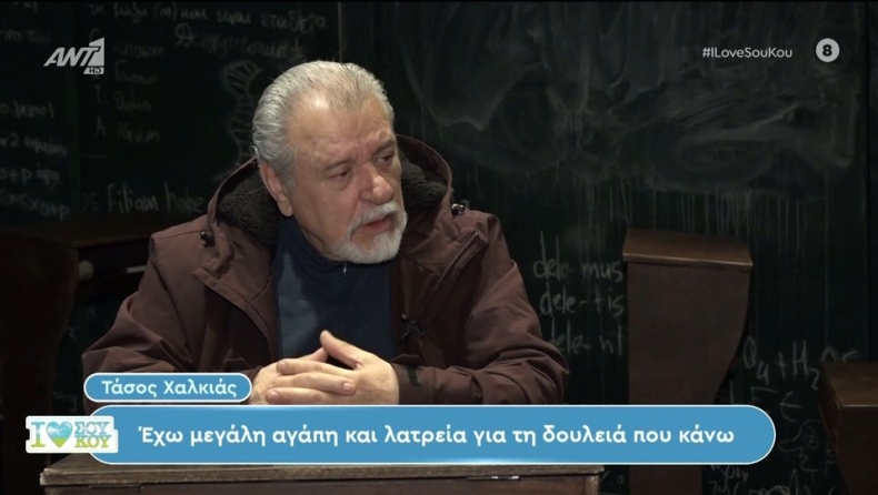Τάσος Χαλκιάς για Πάνο Βλάχο: «Εάν οδηγηθεί σε δίκη, δεν θα είναι μόνος» (vid)