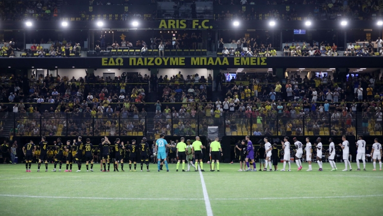 Ο Άρης θέλει το Κύπελλο και όχι το… for the love the game