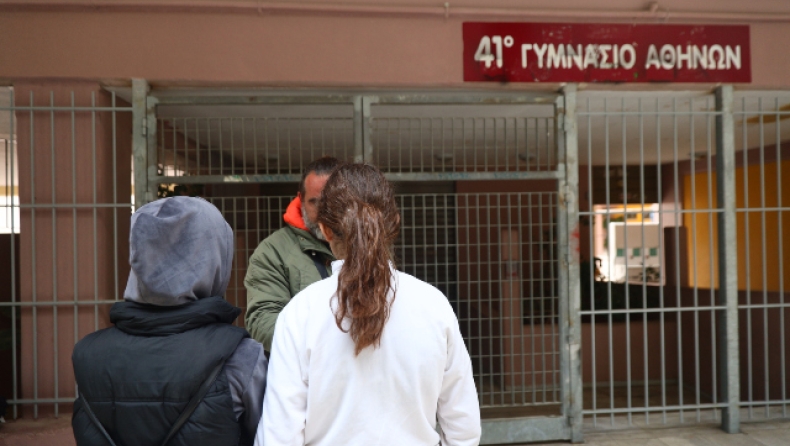 Αποκάλυψη από μαθήτρια για τον δράστη της επίθεσης στο σχολείο στα Πατήσια: «Μας στέλνει απειλητικά μηνύματα στα social media» (vid)