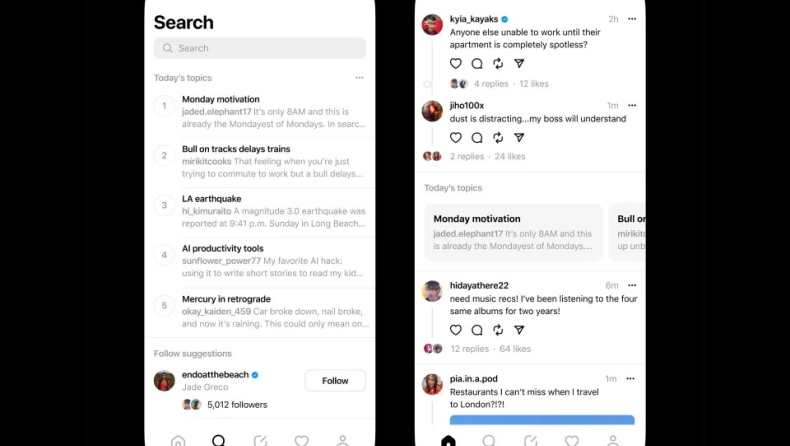 Η Meta φέρνει επιτέλους τα trending topics στο Threads