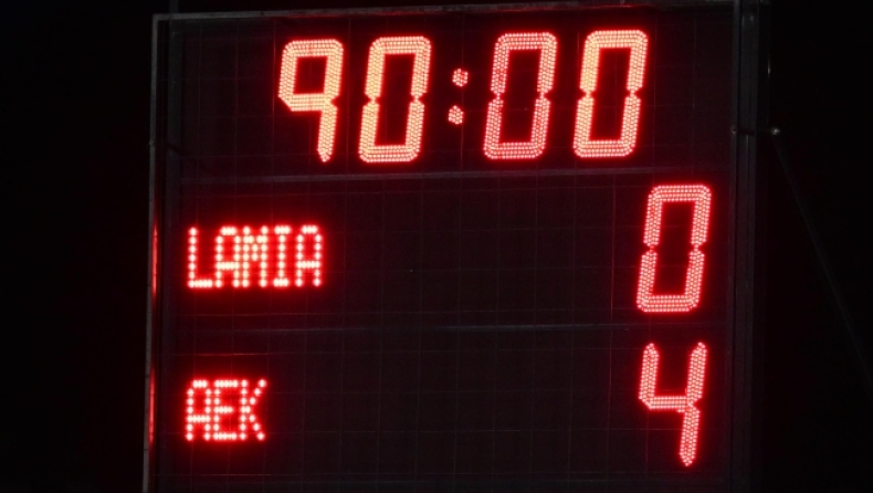   Τα highlights από το Λαμία-ΑΕΚ 0-4 (vid) 