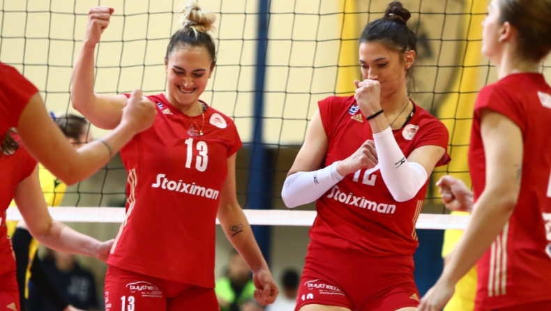 Ολυμπιακός βόλεϊ