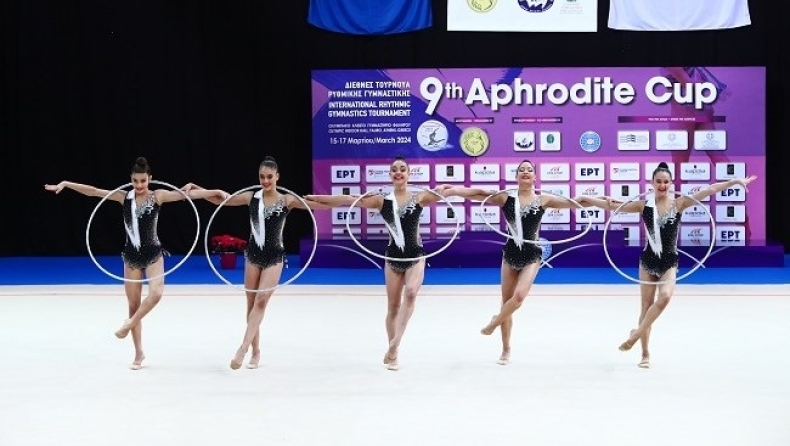 Η εθνική ομάδα ανσάμπλ 